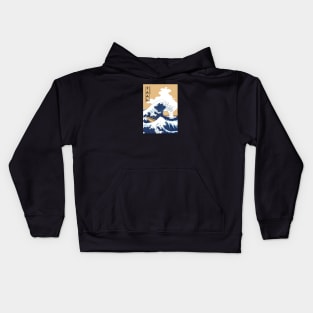 Taal Wave Kids Hoodie